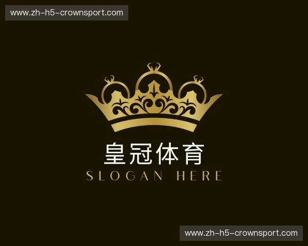 认识皇冠体育官网